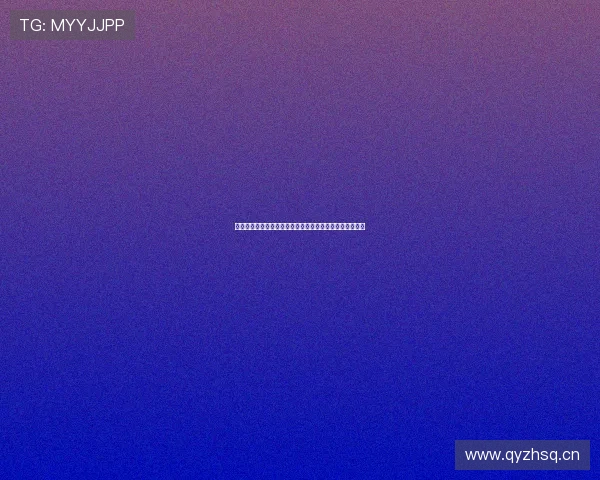 亿德体育客户端全新体验开启打造极致赛事观看与互动平台