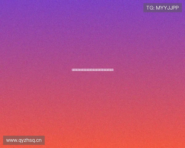 黑白体育直播平台全方位解析:特色功能与观看体验深度揭秘