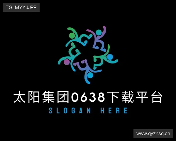 认识太阳集团0638下载平台
